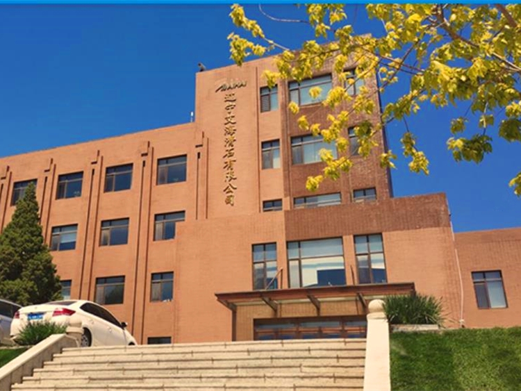 遼寧艾?；邢薰?></div>
						<div   id=